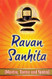 Ravan Sanhita (Mantra Tantra and Yantra)