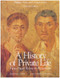 History of Private Life Volume I: From Pagan Rome to Byzantium