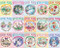 Sophie Mouse Books Collection (1-15)