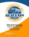 AALSO 2020 Field Guide