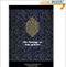 The Message of the Qur'an