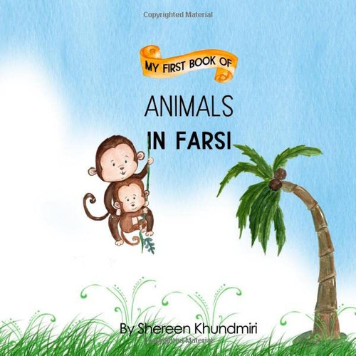 My First Book Of Animals in Farsi