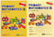 Primary Mathematics 1A SET Textbook and Workbook (US Edition)