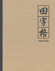 Chinese Writing Practice Book