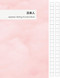 Japanese Writing Practice Book