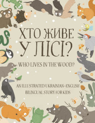 Who Lives in the Wood?