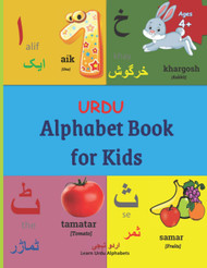 Alphabet Book for Kids: Kids Urdu Alphabet Letter Tracing Book with