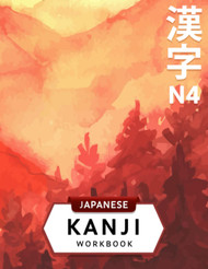 JLPT N4 Kanji Workbook