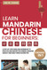 Learn Mandarin Chinese Workbook for Beginners