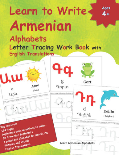 Learn to Write Armenian Alphabets