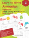 Learn to Write Armenian Alphabets