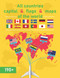All countries capital flags and maps of the world