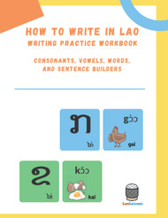 How to Write in Lao: Lao writing workbook