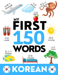 KOREAN