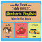 My First 100 Basic Amharic English Words for Kids.