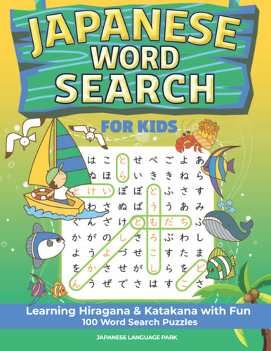 Japanese Word Search for Kids: Learning Hiragana & Katakana with Fun