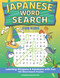 Japanese Word Search for Kids: Learning Hiragana & Katakana with Fun