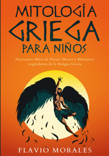 Mitologia Griega para Nioos