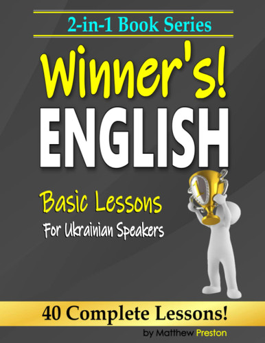 2-in-1 Book Series: Winner's English - Basic Lessons For Ukrainian