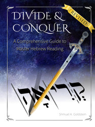 DIVIDE & CONQUER: A Comprehensive Guide to Master Hebrew Reading