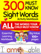 300 Must Know Sight Words Activity Workbook