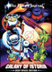 The Hero's Journal Galaxy of Istoria Deep Space