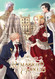 The Remarried Empress Vol. 3