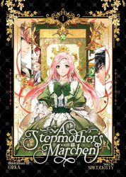 A Stepmother's Marchen Vol. 1 (A Stepmother's M+nrchen)