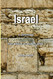 Israel a Chronology: From Biblical to Modern Times