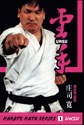 Unsu Karate Kata Series