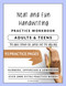 Neat and Fun Hand Writing Workbook For Adults and Teens