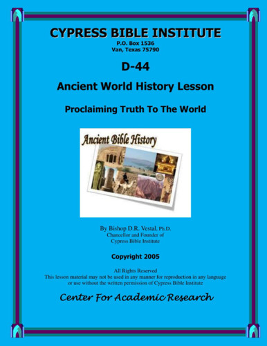 aAncient Bible History Lesson