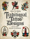 How to Draw Traditional Tattoo Designs