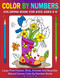 Color By Numbers Coloring Book For Kids Ages 8-12