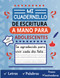 Mi Cuadernillo De Escritura A Mano Para Adolescentes