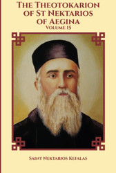 The Theotokarion of St Nektarios of Aegina