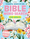 Powerful Words Of God Bible Word Search For Adults