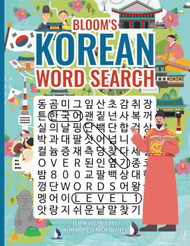 Bloom's Korean Word Search: Level 1 Learn Vocabulary With Word Search