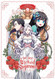 Not-Sew-Wicked Stepmom Vol. 1 (Not-Sew-Wicked Stepmom 1)