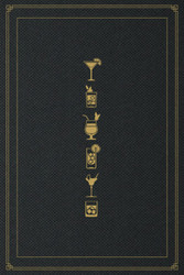Cocktail Recipe Journal