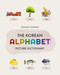 The Korean Alphabet Picture Dictionary