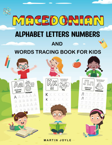 Macedonian Alphabet Letters Numbers and Words Tracing Book for Kids