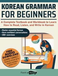 Korean Grammar for Beginners