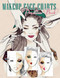Make-up Practice Book for Teens