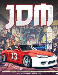 JDM Car Coloring Book