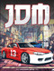 JDM Car Coloring Book