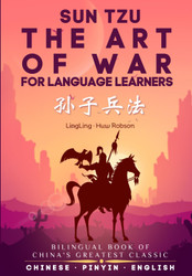 The Art of War for Language Learners