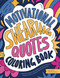 Motivational Swearing Quotes