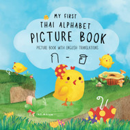 My first thai alphabet picture book