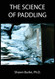 The Science of Paddling